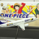 Illustration for article titled Japan Is Getting emOne Piece/em Airplanes. They Kind of Suck!